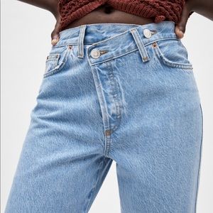ZARA CRISS CROSS BUTTON JEANS